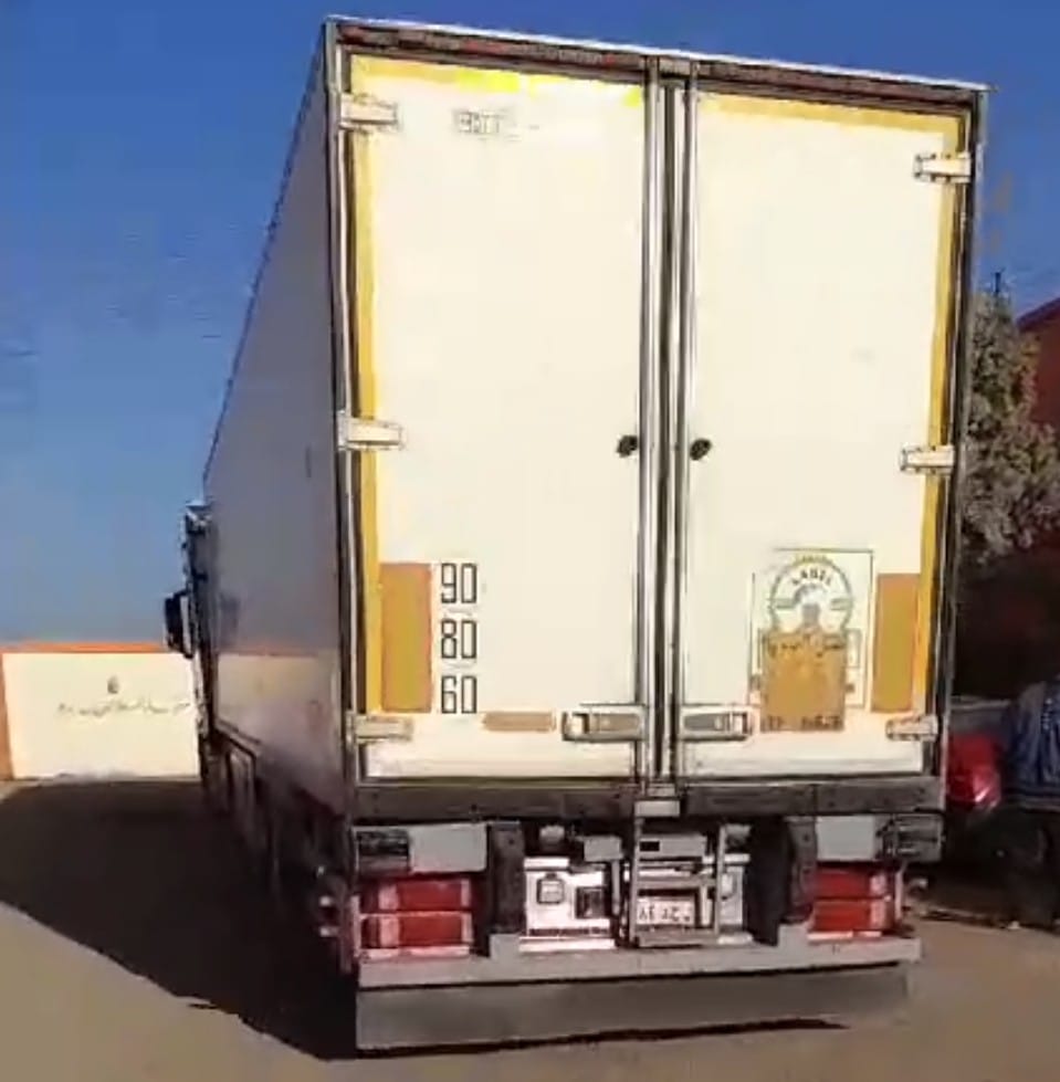 Quality Process 2